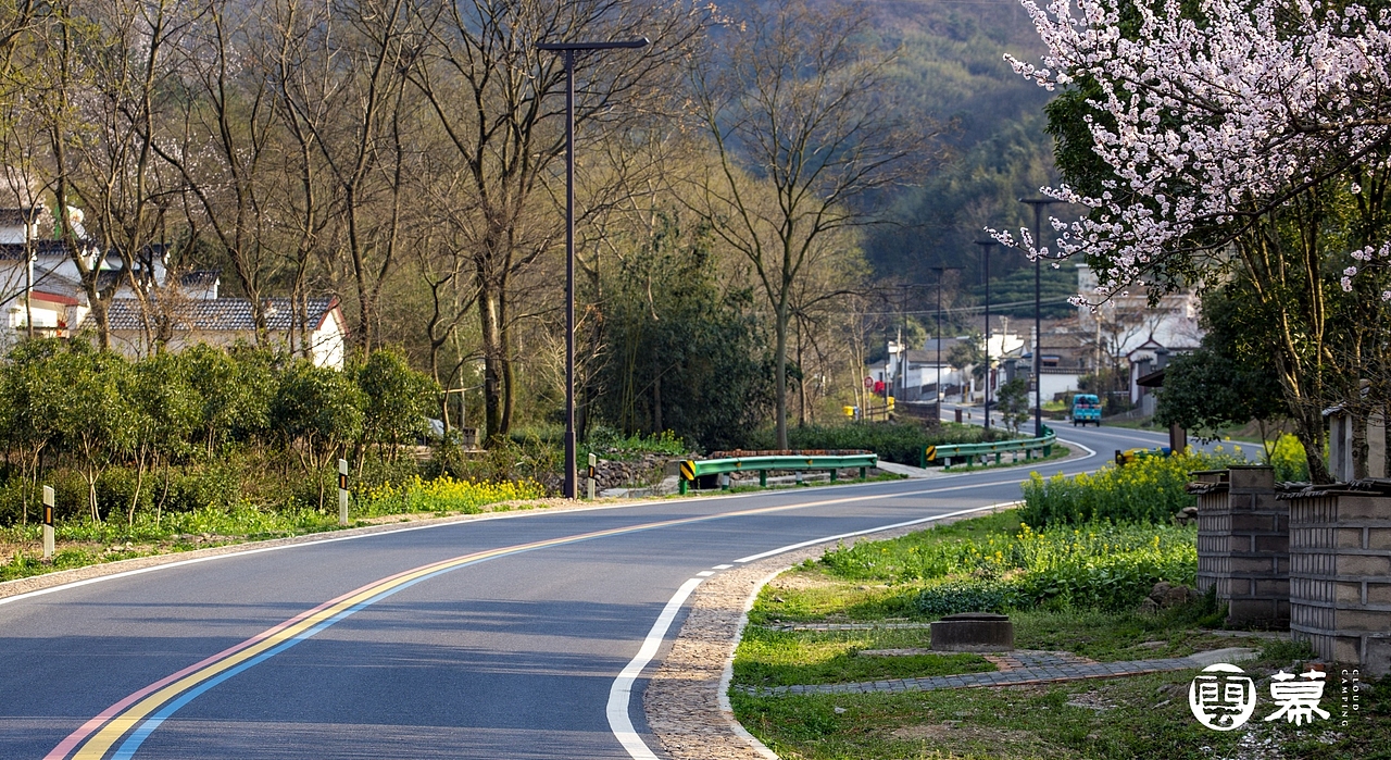 云幕 · 金汤 丨 Cloud Camping
