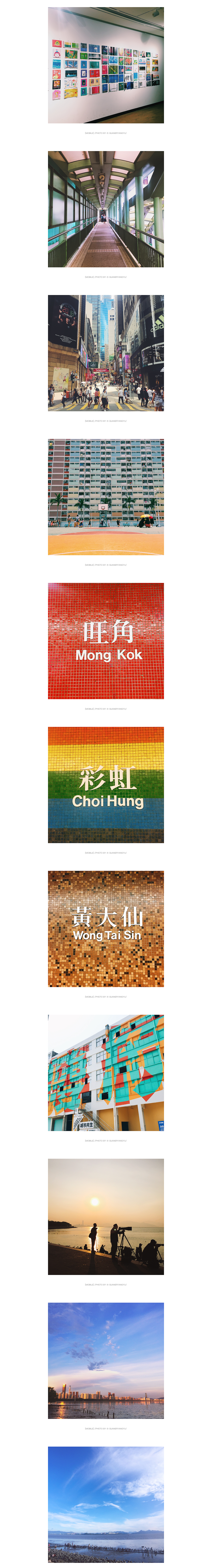 2018年手机摄影合集