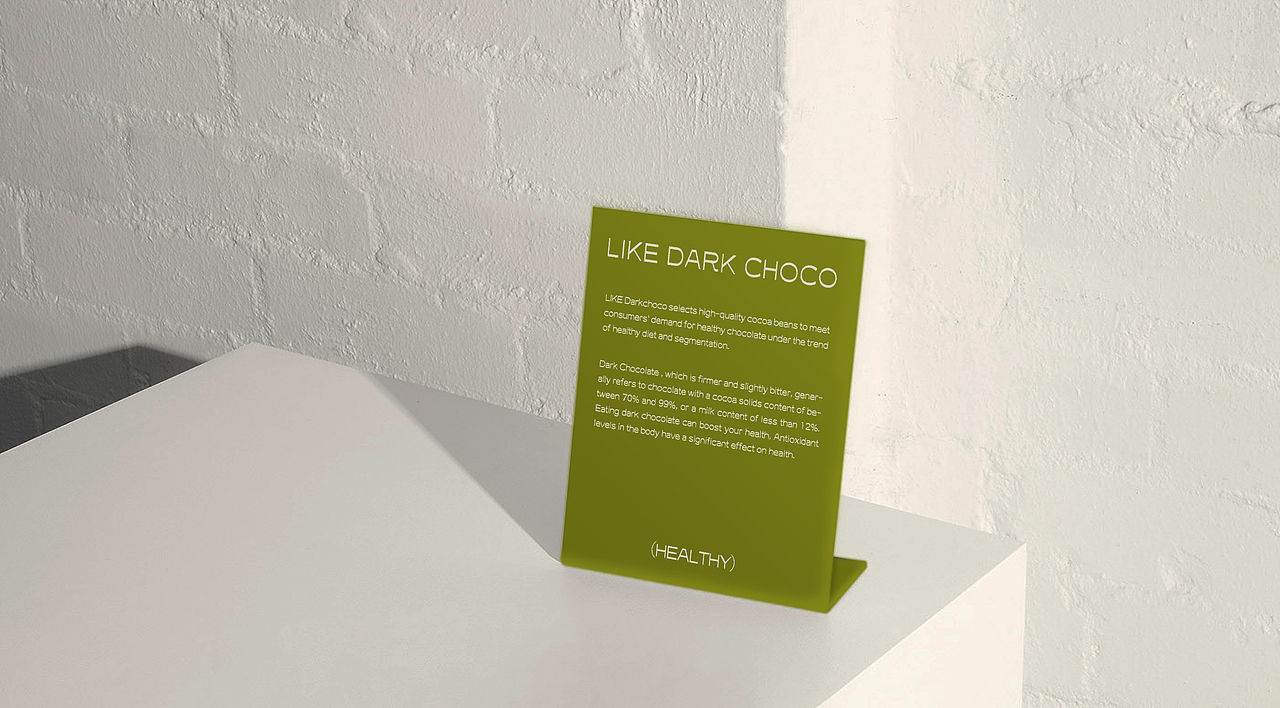 LIKE DARK CHOCO / 来颗黑巧 | 包装设计（图ZMjkyNDc3MjIw） - 包装 - 站酷设计师草莓去哪了原创素材 - 站酷ZCOOL
