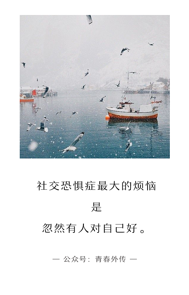 超级甜的句子（图ZMTM5NzQ1MDk2） - 品牌 - 站酷设计师淘幻幻原创素材 - 站酷ZCOOL
