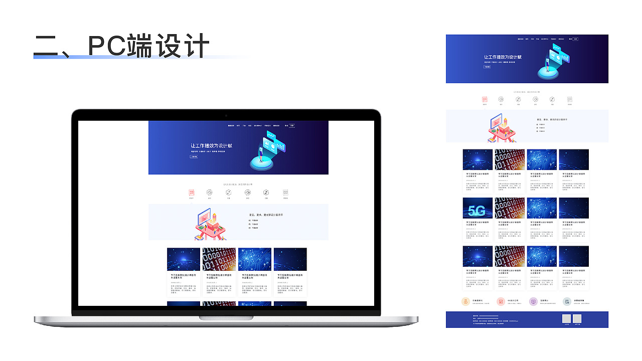 购物APP 电商类APP展示 多淘购物APP UI作品展示（图ZMjI2MDEzODA0） - APP界面 - 站酷设计师kitzximg原创素材 - 站酷ZCOOL