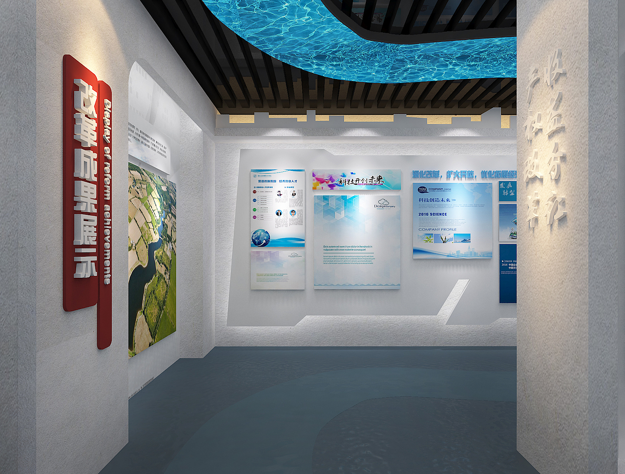县城里的一个小展馆设计方案（图ZMjMxMDI0MTYw） - 展陈设计 - 站酷设计师北方欧巴原创素材 - 站酷ZCOOL