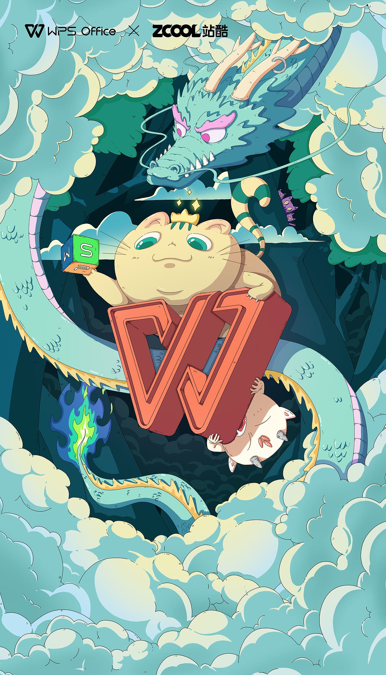 WPS创意点亮办公美学 | 物灵之源（图ZMjY5MTIwNTQ4） - 图案 - 站酷设计师BENROW原创素材 - 站酷ZCOOL