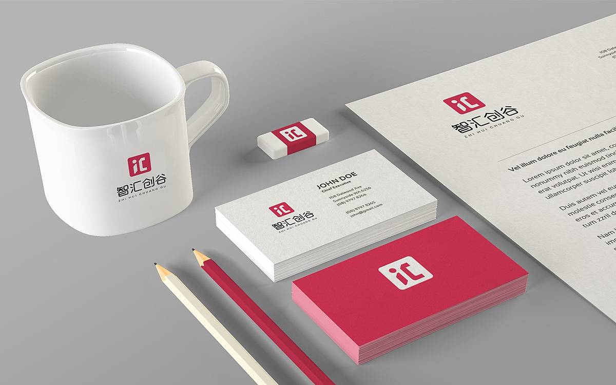 《樂(lè)點(diǎn)品牌》科技行業(yè)智匯創(chuàng)谷LOGO設(shè)計(jì)案例賞析（圖ZMTUxOTM2NjUy） - 品牌 - 站酷設(shè)計(jì)師樂(lè)點(diǎn)品牌原創(chuàng)素材 - 站酷ZCOOL