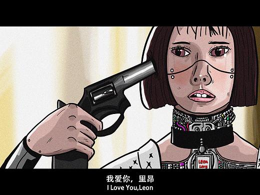 这个杀手不太冷-赛博朋克