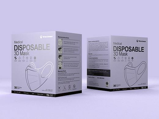 医用一次性3D立体口罩包装盒设计-悟杰品牌视觉设计