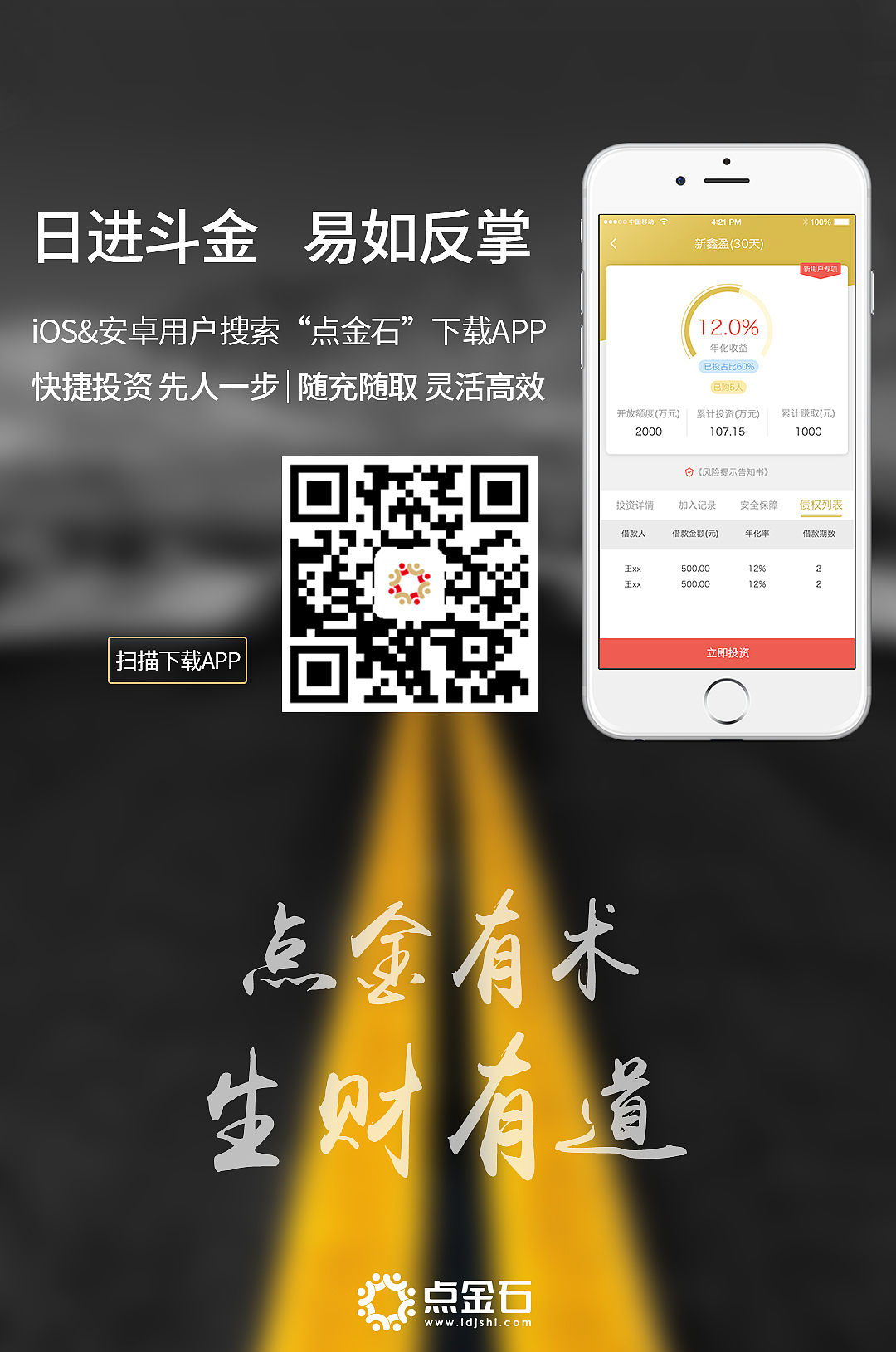 微信用图（图ZNzk2ODEwNzY=） - 其他UI - 站酷设计师syy706882原创素材 - 站酷ZCOOL