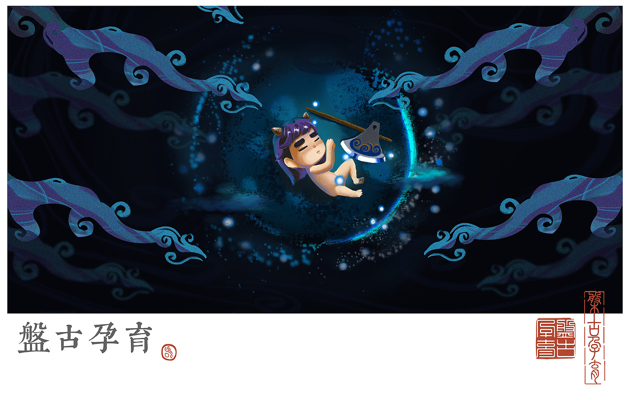 2021毕设（图ZMjUxMjk2NDky） - 艺术插画 - 站酷设计师AMM_原创素材 - 站酷ZCOOL