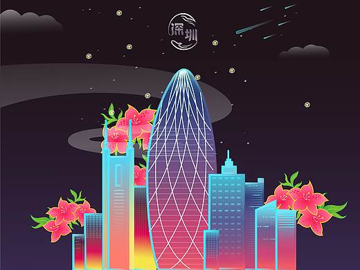 包装设计|深圳文创礼盒设计|手账礼盒