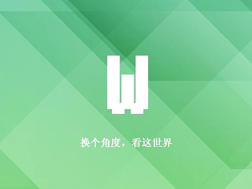 微摄影——微视APP