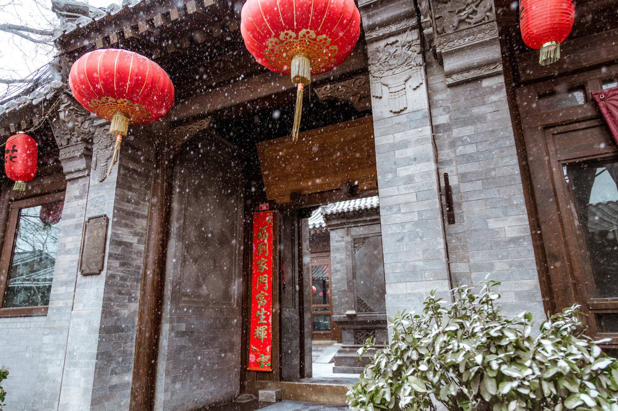 四合院的雪|摄影|环境/建筑|ccyw1979 - 原创作品 - 站酷 (zcool)