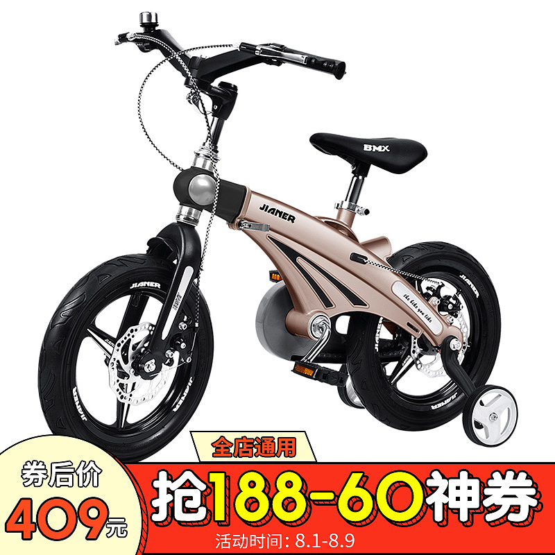 母婴用品（图ZMTQ2NzQ5Mzky） - 电商 - 站酷设计师黑猫doodler原创素材 - 站酷ZCOOL