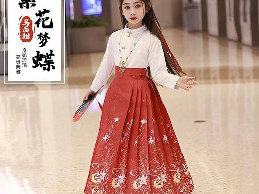 设计成品展示～