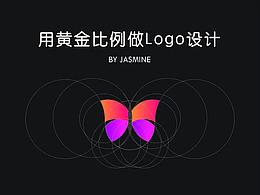 文章