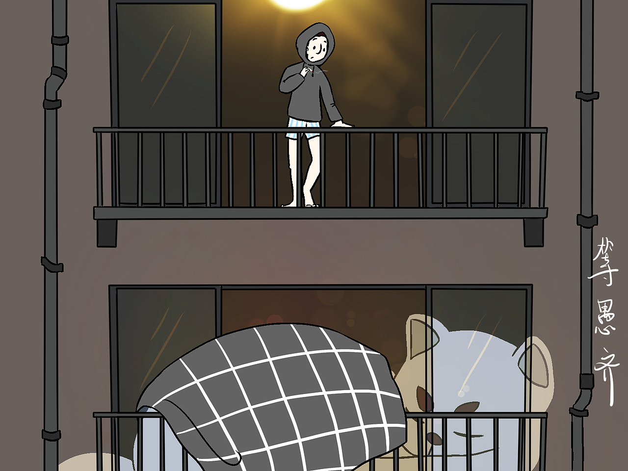 其实我们都不寂寞 爱情主题系列插画（图ZMjMyMTMzNjM2） - 概念设定 - 站酷设计师等愚齐原创素材 - 站酷ZCOOL