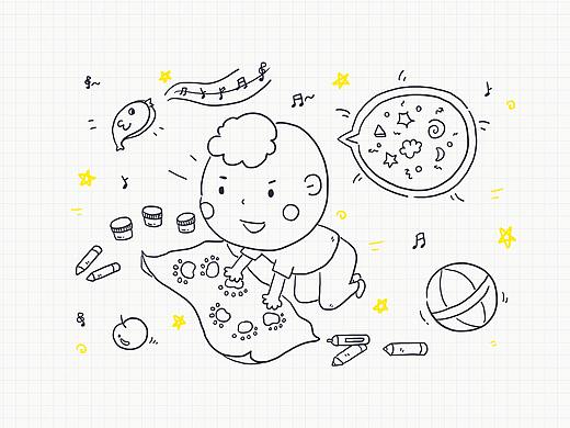 祝贺你 成为有点幼稚的大人