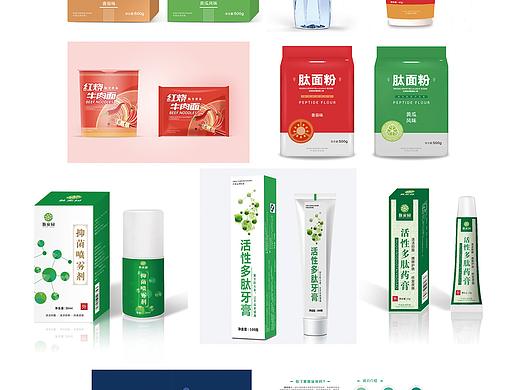 产品包装设计