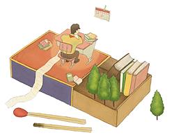 阅读插画