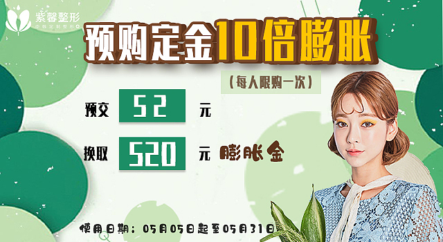 网页（图ZMTU2NTI3OTI0） - 其他网页 - 站酷设计师Fo1low原创素材 - 站酷ZCOOL