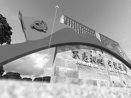 一定要“高”，二定要“大”，三定要“上”