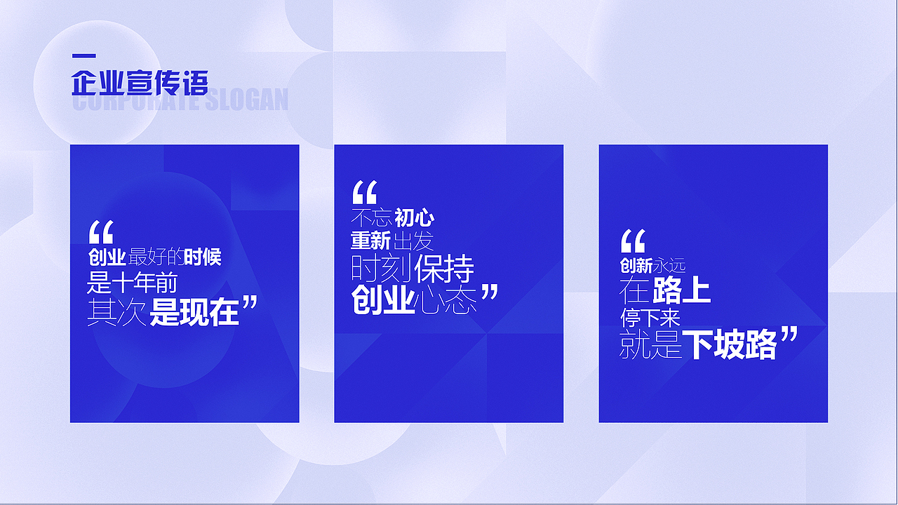 部分品牌平面设计作品集合,原创作者—周灿