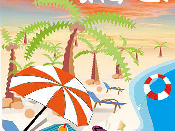夏天