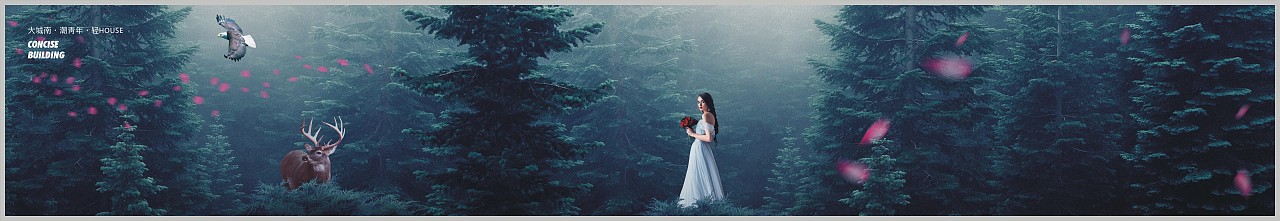 地產(chǎn)創(chuàng)意類，2016年出來上班一年里未過稿系列（圖ZMTAzMTczNjI4） - 其他平面 - 站酷設計師95先生原創(chuàng)素材 - 站酷ZCOOL