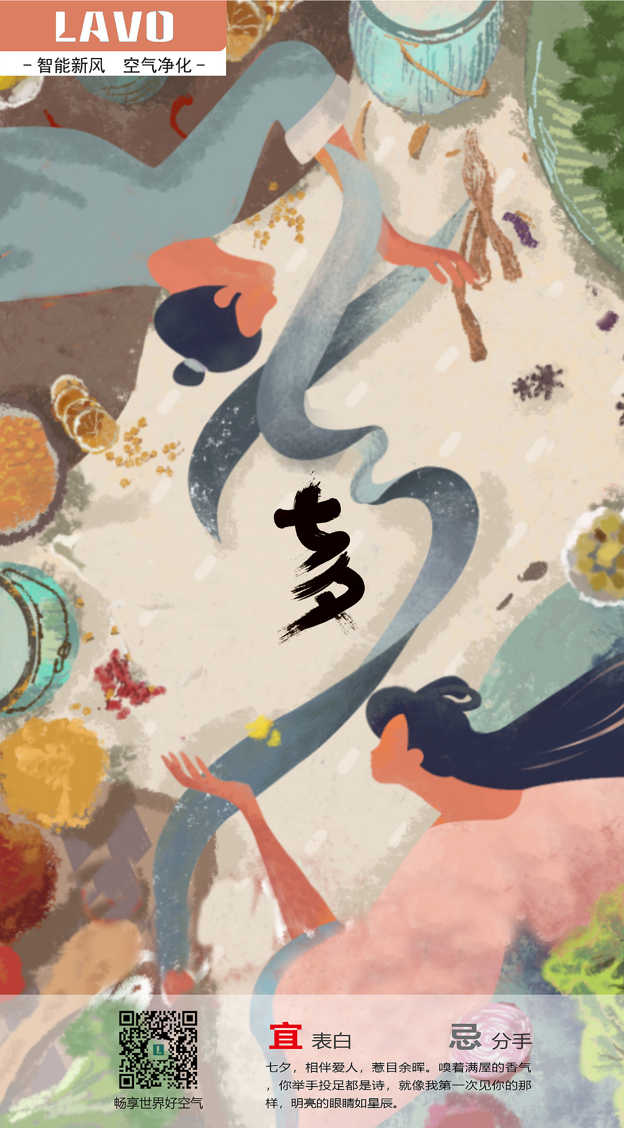 平时工作的素材（图ZMTQzNDQxMDUy） - 宣传物料 - 站酷设计师xiaoo1234567原创素材 - 站酷ZCOOL