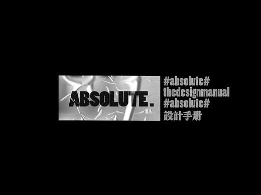 绝对伏特加展示设计