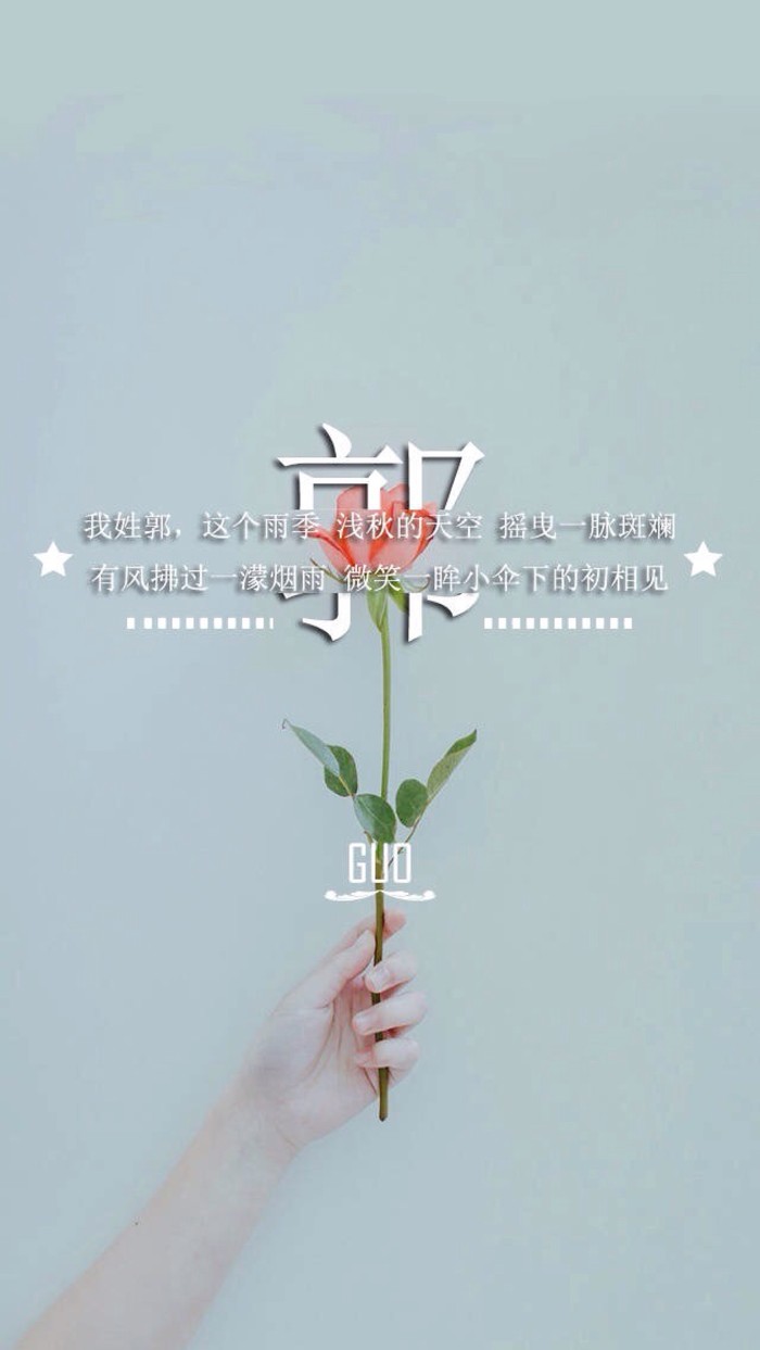 小阿芳的個人主頁（背景預(yù)覽） - 主頁背景設(shè)置 - 站酷設(shè)計師小阿芳原創(chuàng)素材 - 站酷ZCOOL