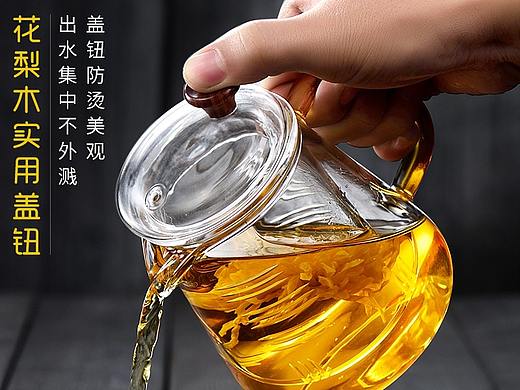 茶具-玻璃茶壺（個人主頁-ZMzI3NjEyNDg=） - 電商 - 站酷設(shè)計(jì)師荻花原創(chuàng)素材 - 站酷ZCOOL