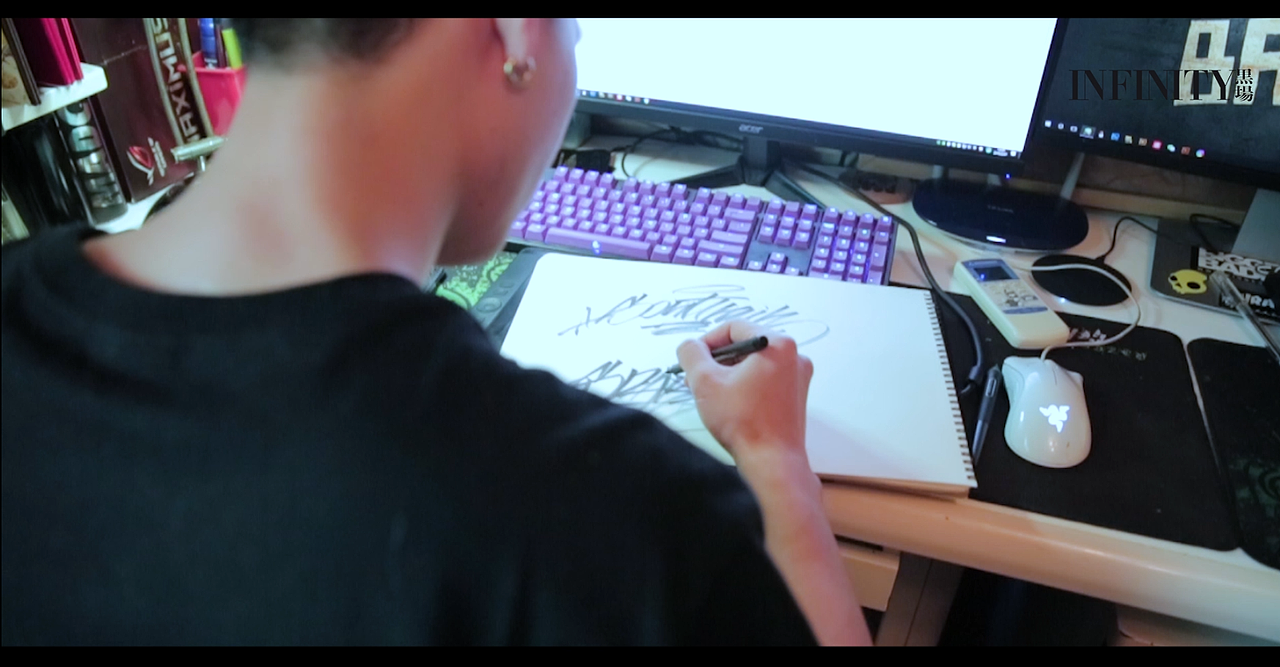 INFINITY黑場_服装设计师张昊健