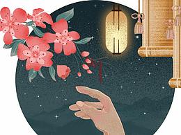 古風(fēng)插畫(huà)