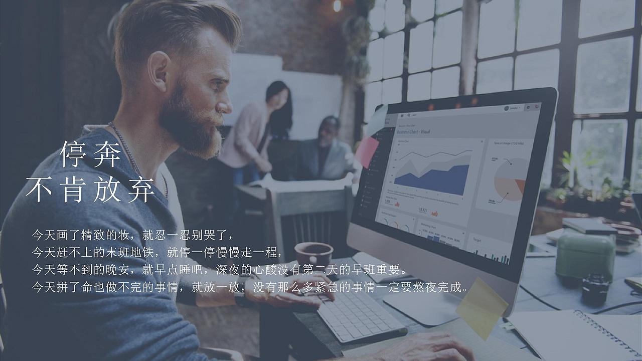 【活动】2019中梁集团“旋转童话梦”主题游-烽策网（图ZMjg5NDcxMzA0） - 文案/策划 - 站酷设计师Z546001398原创素材 - 站酷ZCOOL