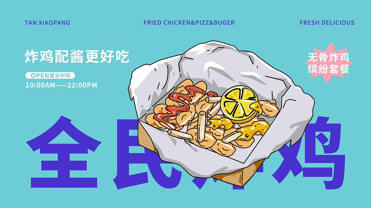 作品集（图ZMjkxMTUyODcy） - APP界面 - 站酷设计师LMT嗯原创素材 - 站酷ZCOOL