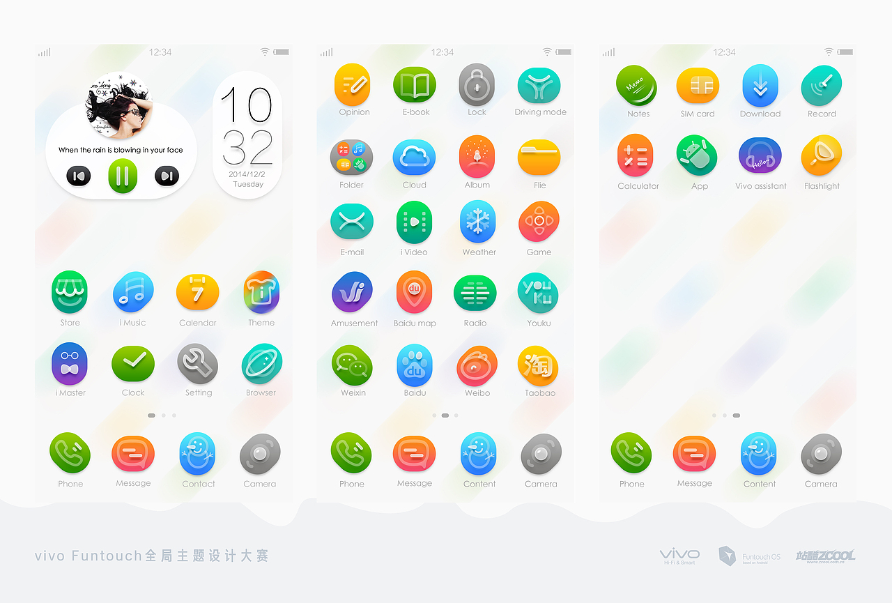 Vivo Capsule（图ZMjI0NDg0MzY=） - 主题/皮肤 - 站酷设计师polarischenxin原创素材 - 站酷ZCOOL