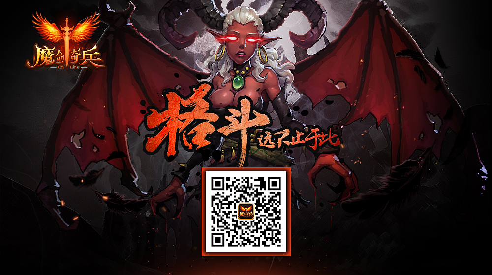 近期做的一些比较杂乱的东西（部分是练习）（图ZNjMxMzMyODg=） - 游戏/娱乐 - 站酷设计师FoCusss原创素材 - 站酷ZCOOL