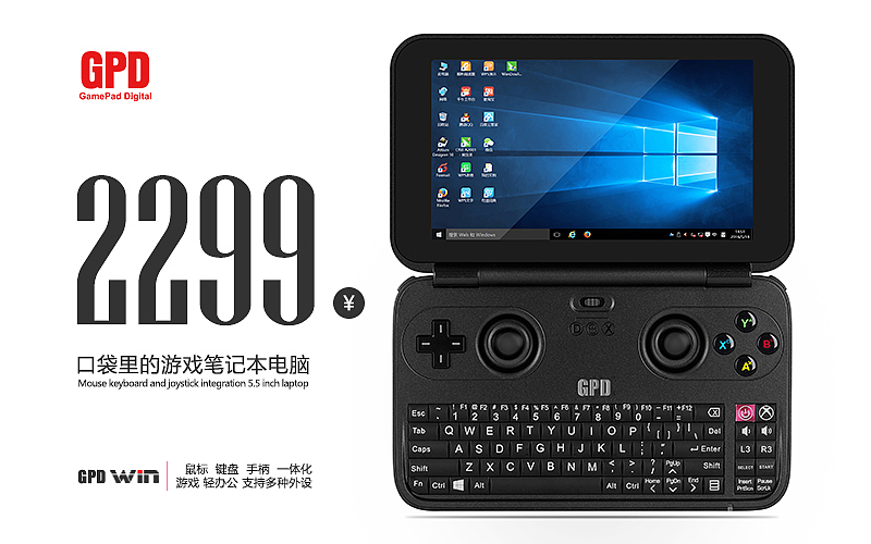 平时做的海报整理