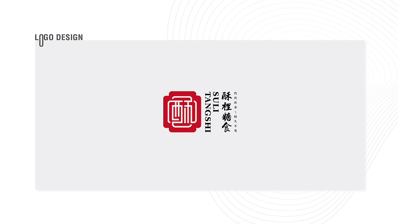 LOGO（圖ZMjM0NjcwNzQw） - Logo - 站酷設計師侯庚原創(chuàng)素材 - 站酷ZCOOL