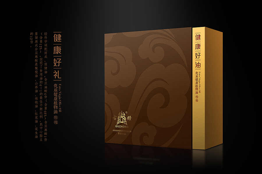 铅笔包装工作室--食品礼盒类（图ZNDkyNzQ5MDg=） - 包装 - 站酷设计师铅笔先生原创素材 - 站酷ZCOOL