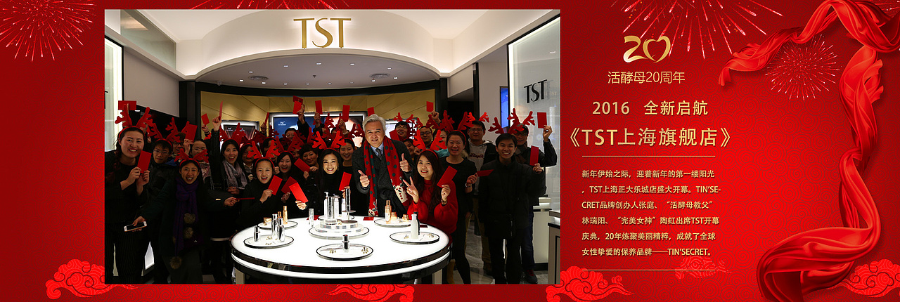 TST达尔威（图ZMTA3NzQ2ODQw） - 海报 - 站酷设计师樱木桐原创素材 - 站酷ZCOOL