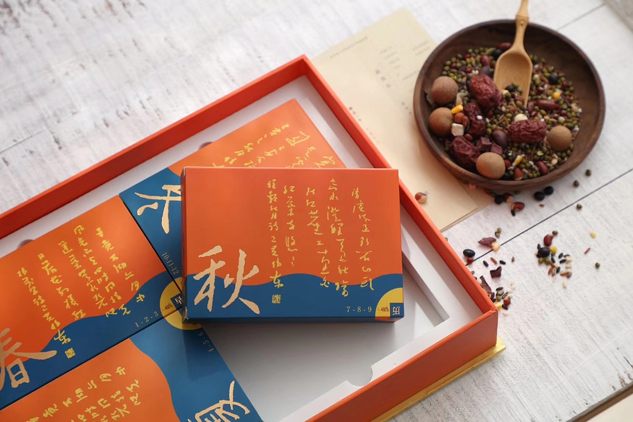 2020早餐日历 书法诗词卡片日历(图ZMTg4NjQ5OTM2) - 生活用品 - 站酷设计师_山顶洞人原创素材 - 站酷ZCOOL