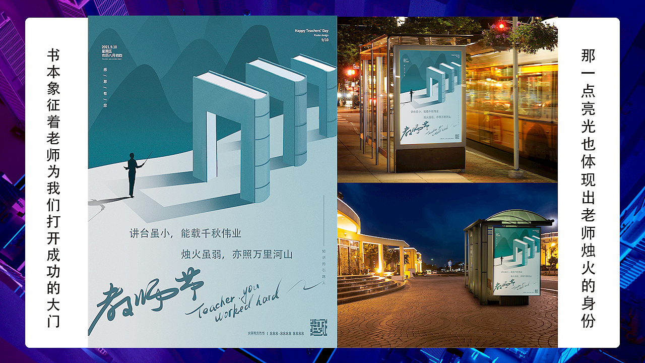 作品集（图ZMjcxMjIyOTk2） - 其他 - 站酷设计师乐歌1314原创素材 - 站酷ZCOOL