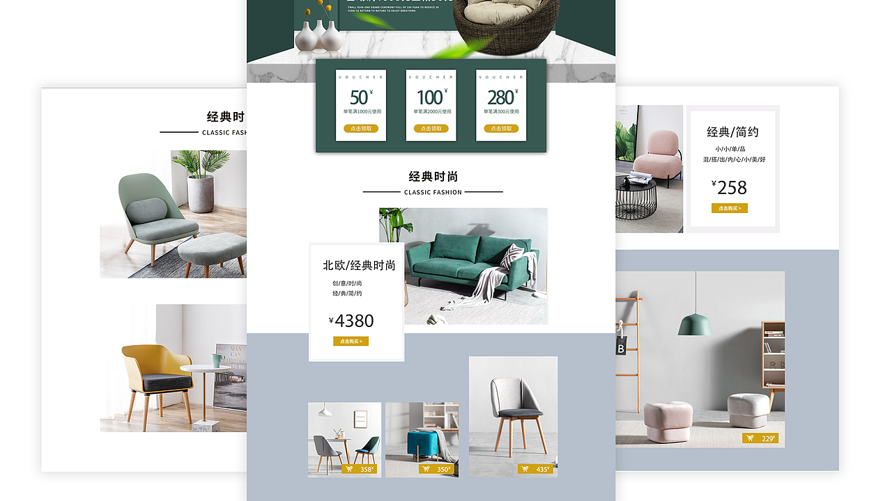 UI作品集（图ZMTc0Mjc4OTEy） - APP界面 - 站酷设计师单纯de小美好原创素材 - 站酷ZCOOL