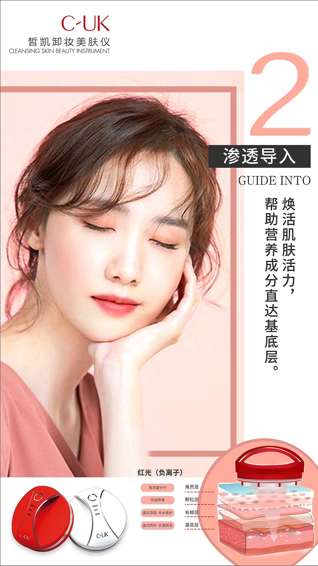 产品宣传图（图ZMTk4NTkzODcy） - 海报 - 站酷设计师猫猫WXQ原创素材 - 站酷ZCOOL