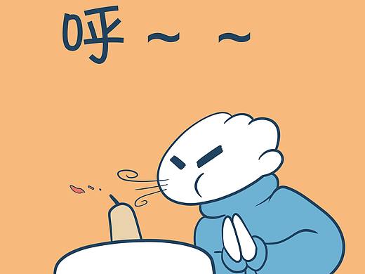 流星：咱可是今年的销冠​