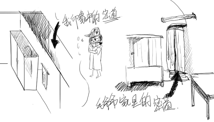 马师傅红色之旅（中）（图ZMTM4MDg0NDA=） - 创作习作 - 站酷设计师mamayao原创素材 - 站酷ZCOOL