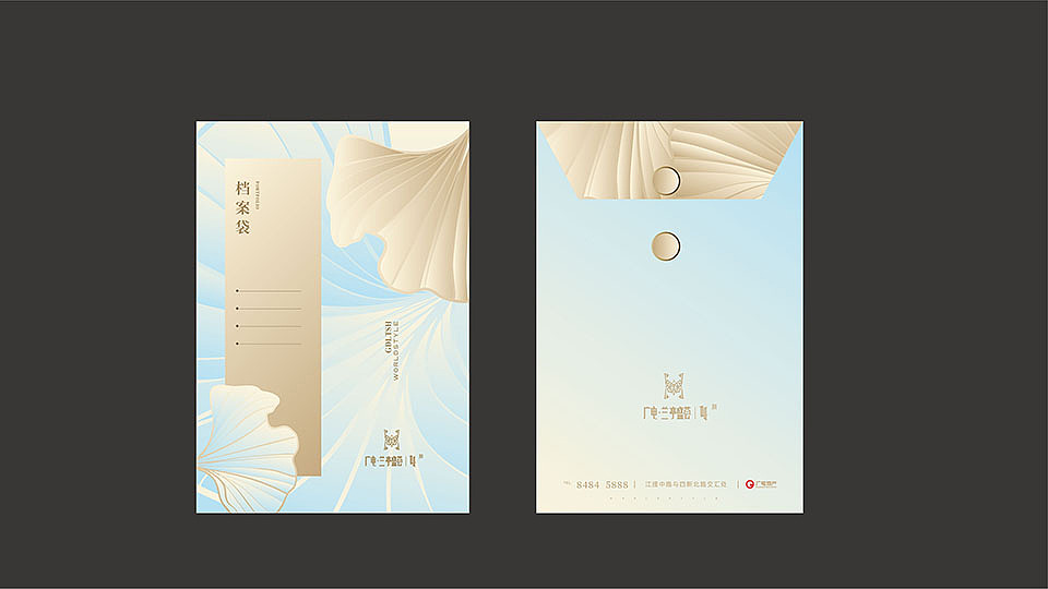 银杏叶主题VI构成