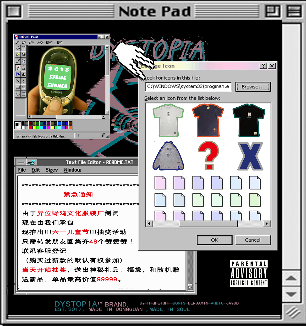 蒸汽波海报（图ZMTM5NDYwNzIw） - 宣传物料 - 站酷设计师jaybb原创素材 - 站酷ZCOOL
