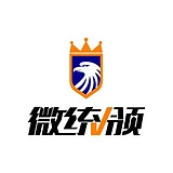 微统领设计的头像